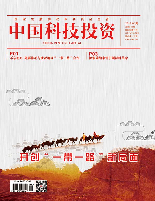 �й��Ƽ�Ͷ��