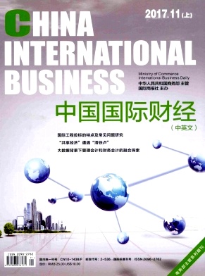 �й����ʲƾ�