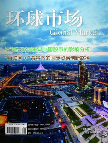 �����г�