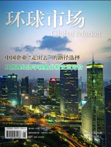 �����г�